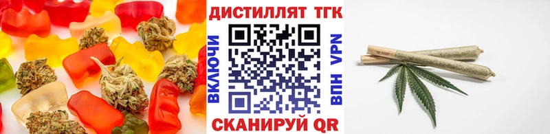 купить наркоту  Кизляр  Canna-Cookies конопля 