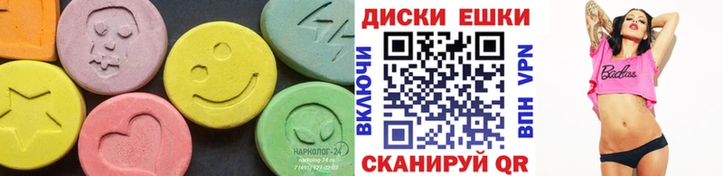 Экстази бентли Кизляр
