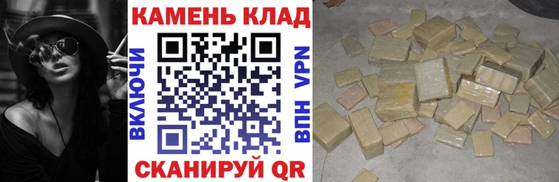 ГАШИШ убойный  Кизляр 