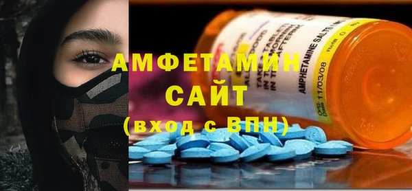 прущий лед Белоозёрский