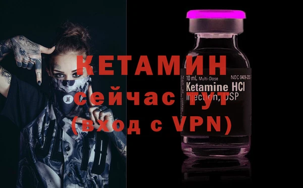прущий лед Белоозёрский