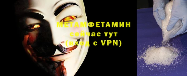 прущий лед Белоозёрский