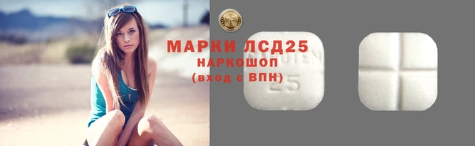 Альфа ПВП Балабаново