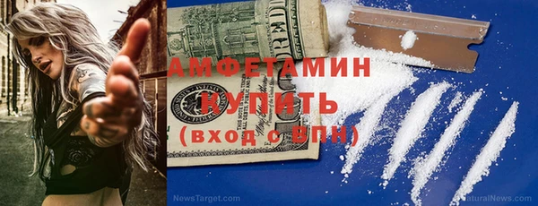 прущий лед Белоозёрский