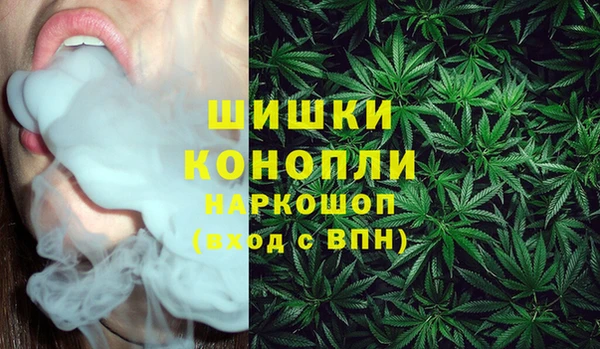 синтетический гашиш Баксан