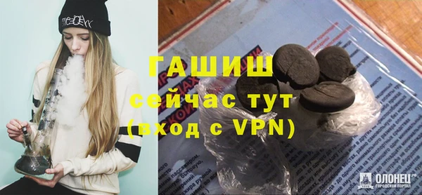 прущий лед Белоозёрский