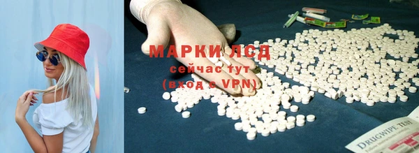 прущий лед Белоозёрский