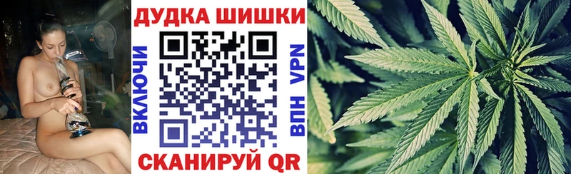 Конопля Amnesia Кизляр